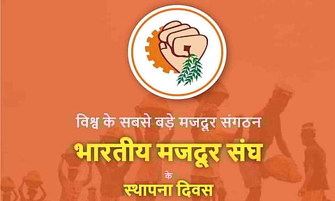 கோப்புபடம்.