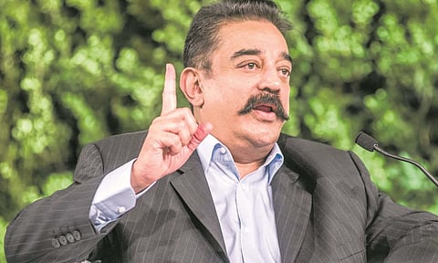 கமல்ஹாசன்