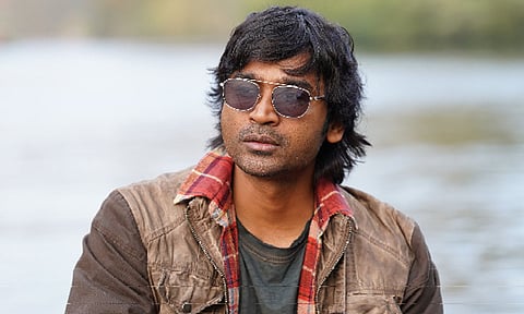 தனுஷ்