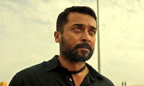 சூர்யா