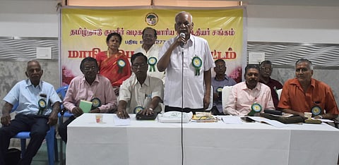திருச்சியில் குடிநீர் வடிகால் வாரிய ஓய்வூதியர்கள் மாநில பொதுக்குழு கூட்டம்