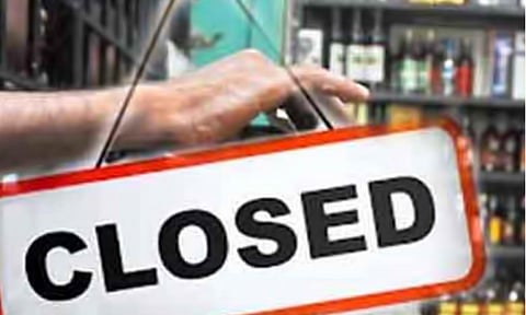 இரண்டு நாட்கள் டாஸ்மாக் விடுமுறை