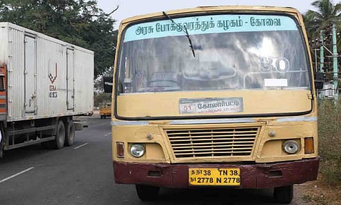 கோப்புபடம்.