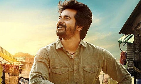 சிவகார்த்திகேயன்