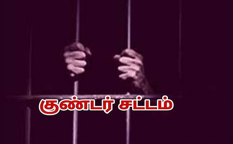 கொலை வழக்கில் கைதான 4 பேர் மீது குண்டர் சட்டம்