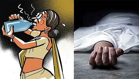 ஆசிட் குடித்து தற்கொலை