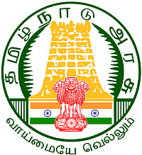 புதுக்கோட்டையில் ஓய்வு பெற்ற அரசு ஊழியர் வீட்டில் நகை கொள்ளை