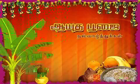 நாகர்கோவிலில் கடை வீதிகளில் கூட்டம் அலைமோதியது