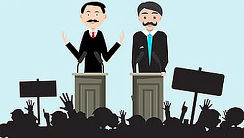 கிராமசபை கூட்டம்