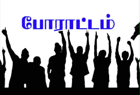 தமிழக எம்.பி.க்கள் மூலம் மத்திய அரசுக்கு அழுத்தம் கொடுக்கப்படும் - அமைச்சர் சிவசங்கர் பேட்டி