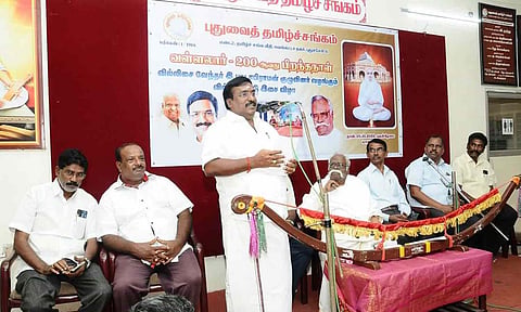 புதுவை தமிழ் சங்கத்தில் நடந்த வள்ளலார் விழாவில் எதிர்க்கட்சி தலைவர் சிவா போசிய போது எடுத்த படம்.