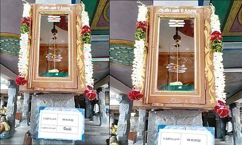 சிவன்மலை சுப்பிரமணியசாமி கோவில் ஆண்டவன் உத்தரவு பெட்டியில் வேல் வைத்து பூஜை