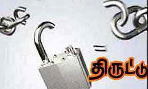கோப்புபடம். 