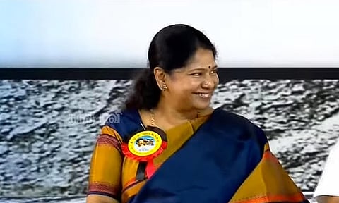 திமுக துணை பொதுச் செயலாளராக கனிமொழி தேர்வு