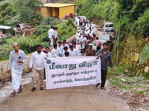 மிலாது நபி பண்டிகை கொண்டாட்டம்