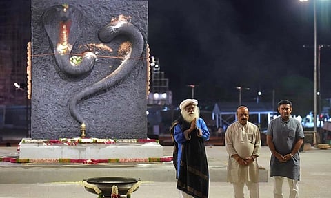 சிக்கபல்லாபூர் ஈஷா மையத்தில் நாக மண்டபத்தை திறந்துவைத்தார் கர்நாடக முதல் மந்திரி