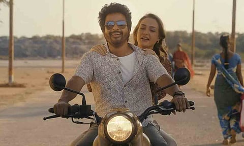 ப்ரின்ஸ்
