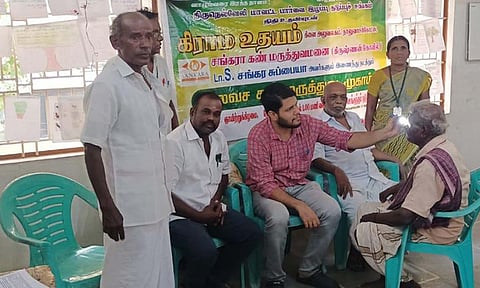 கண் சிகிச்சை முகாம் நடைபெற்றபோது எடுத்தபடம்.