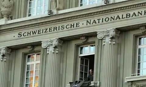 தொடர்ந்து 4-வது ஆண்டாக சுவிஸ் வங்கி கணக்கு விவரங்கள் இந்தியாவிடம் ஒப்படைப்பு
