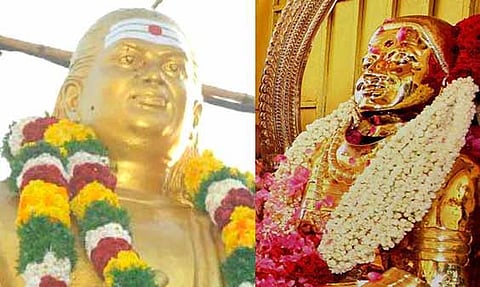 தேவா் குருபூஜை விழாவில் பங்கேற்க வருகிற 21-ந் தேதிக்குள் விண்ணப்பிக்க வேண்டும்