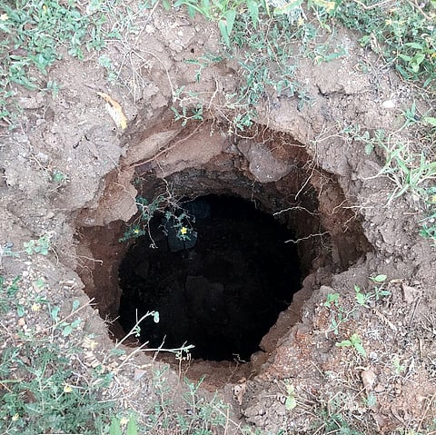 பானை வடிவத்தில் குழி