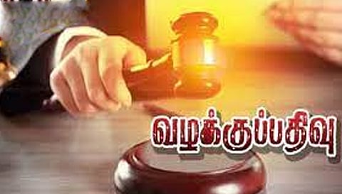 நிலத்தகராறில் மோதல் பெண்ணை தாக்கிய 11 பேர் மீது வழக்கு
