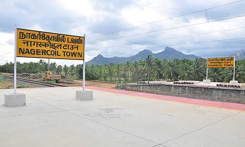 நாகர்கோவில் டவுண் ரெயில் நிலையம்