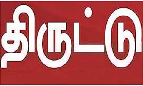 கோப்பு படம்.