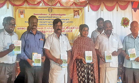 நெல் ஆராய்ச்சி நிலையத்தில் கண்காட்சி நடந்தது.