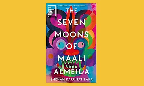 புக்கர் பரிசு வென்ற புத்தகம்