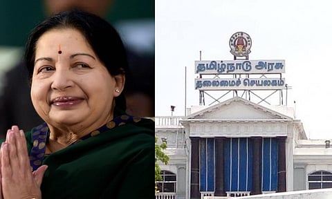 ஜெயலலிதா,தமிழக அரசு ( கோப்பு படம்)