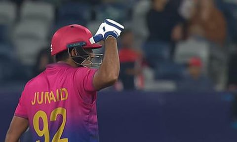 ஜுனைத் சித்திக்