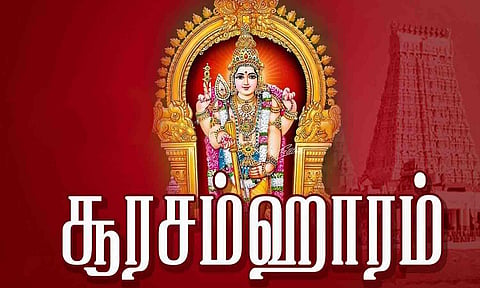 கோப்புபடம். 