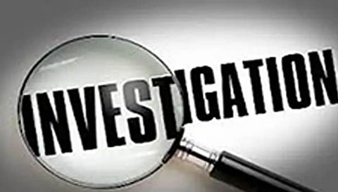 தூத்துக்குடியில் பறிமுதல் செய்தது முண்டந்துறை சிறுத்தையின் தோலா? - வனத்துறையினர் விசாரணை