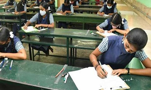 கோப்புபடம்