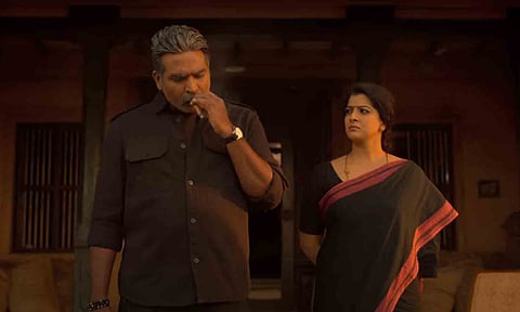 மைக்கேல் 