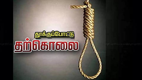 தூக்குப்போட்டு பெண் தற்கொலை