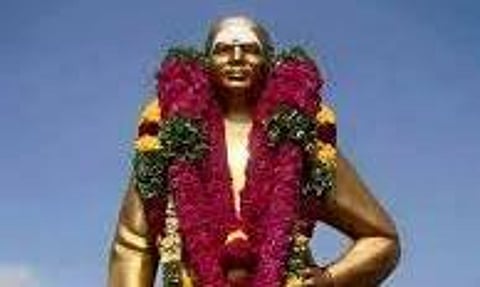 கும்பாபிஷேக விழா