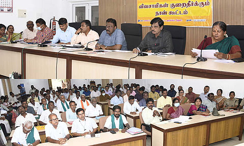தேனி மாவட்ட கலெக்டர் அலுவலகத்தில் விவசாயிகள் குறைதீர்க்கும் நாள் கூட்டம் முரளிதரன் தலைமையில் நடைபெற்றது.