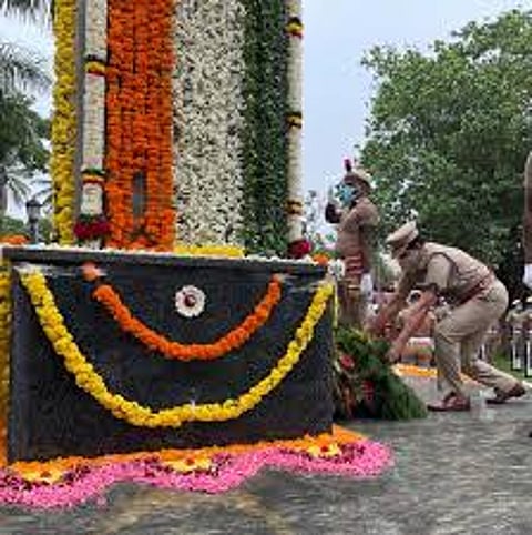 காவலர் வீரவணக்க நாள் அனுசரிப்பு