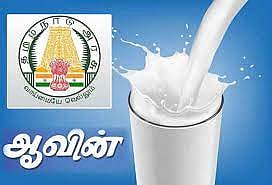 விற்பனை மையம் அமைப்பதற்கு மாற்றுத்திறனாளிகளுக்கு அழைப்பு