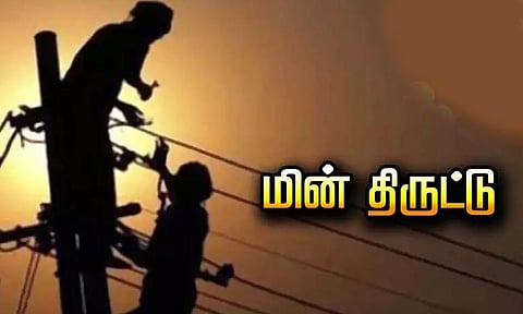 ரூ.5.42 லட்சம் அபராதம் வசூல்