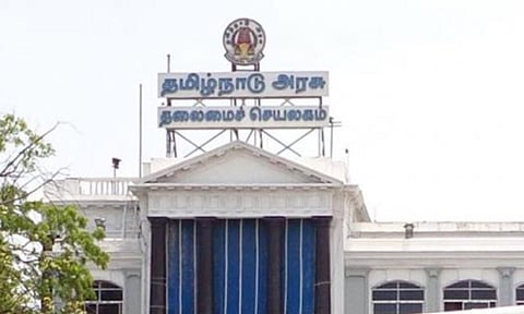  தமிழக அரசு
