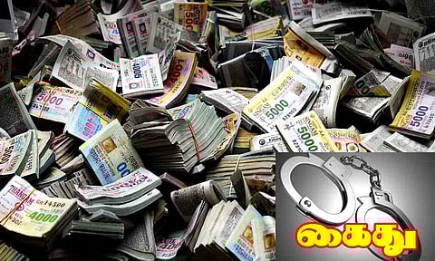 கேரளா மாநில லாட்டரி சீட்டு விற்பனை செய்தவர் கைது