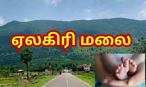 ஆட்டோவில் இருந்து தவறி விழுந்த சிறுவன் சாவு