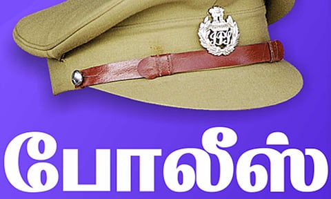 கோப்பு படம்