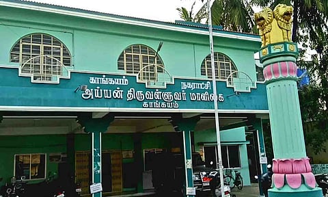 கோப்புபடம்.