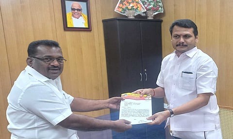 கோப்பு படம் 