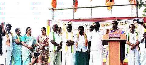 ராணிப்பேட்டையில் பா.ஜ.க. ஆர்ப்பாட்டம்