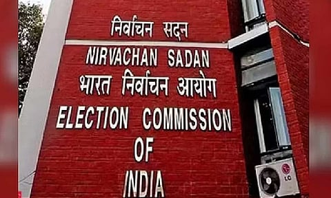 (கோப்பு படம்)